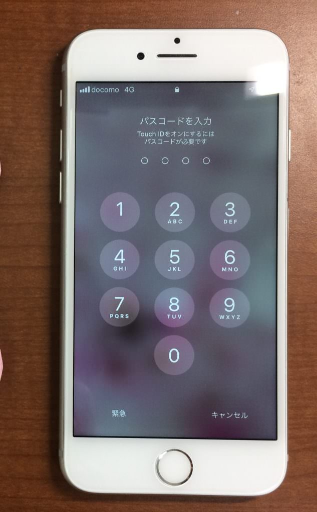 iPhone8　画面交換修理　データそのまま　スマホスピタル熊本店