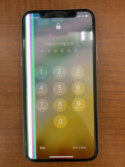 スマホスピタル熊本店 iPhoneX 液晶画面不良 iPhone修理