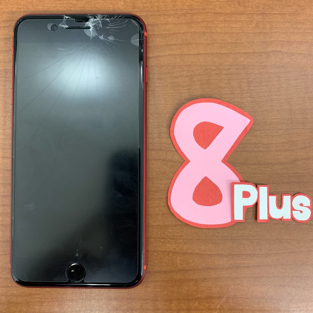 iPhone8Plus スマホスピタル熊本店
