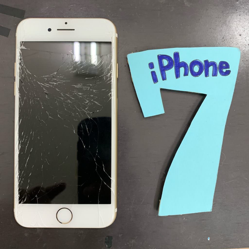 iPhone7 スマホスピタル熊本店