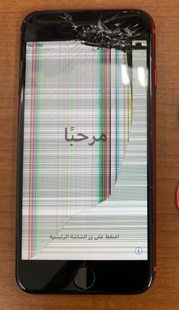 iPhone8 スマホスピタル熊本店
