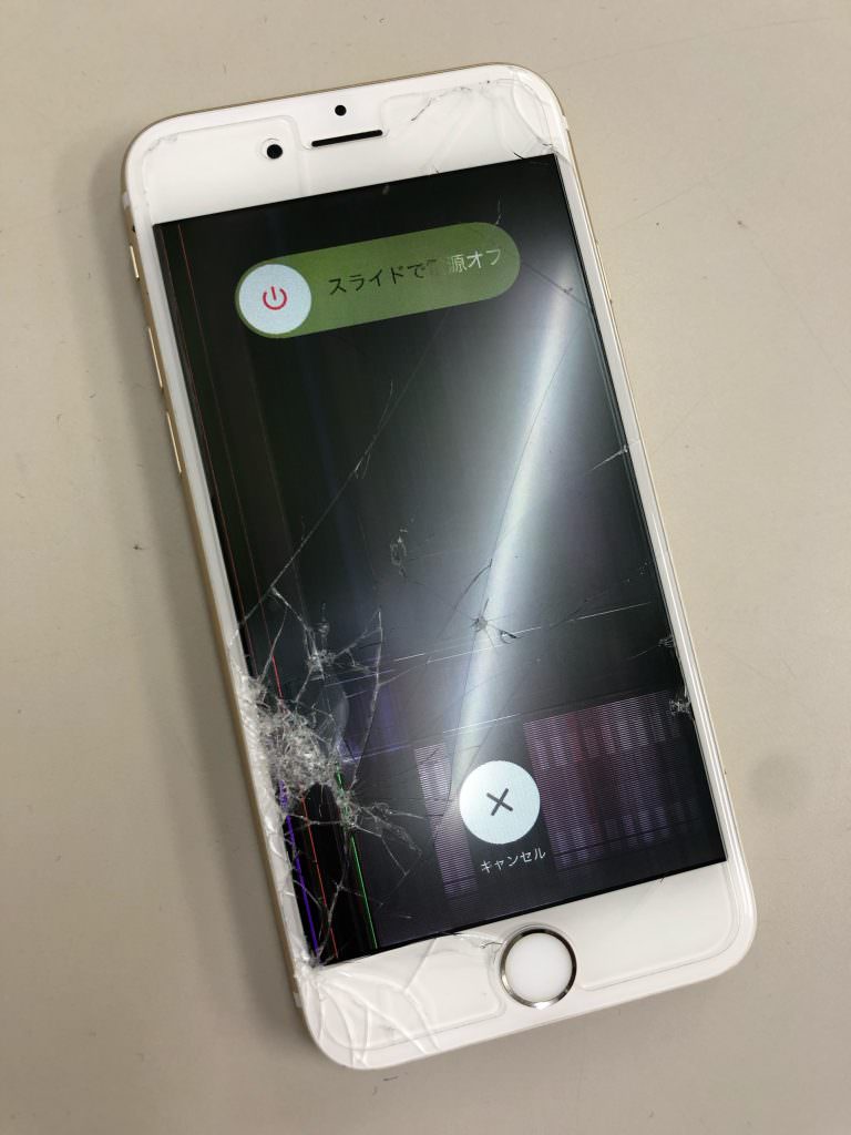 iPhone7(A1799) 画面交換(重度) ゴーストタッチ 修理前