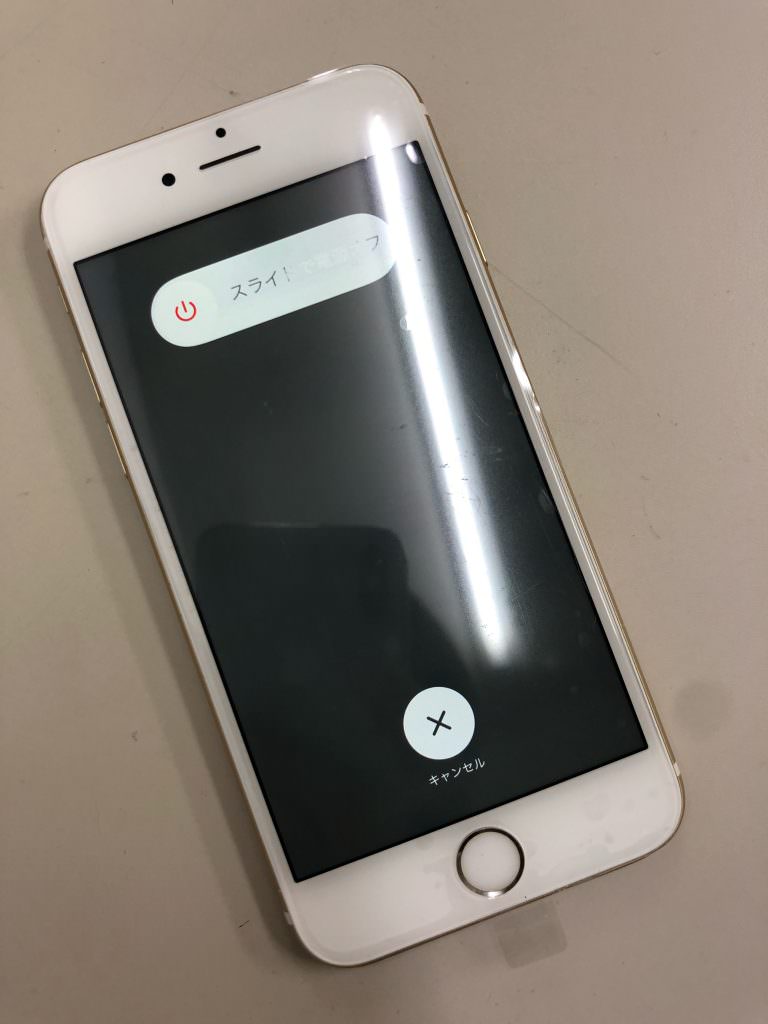 iPhone7(A1799) 画面交換 30分 修理後
