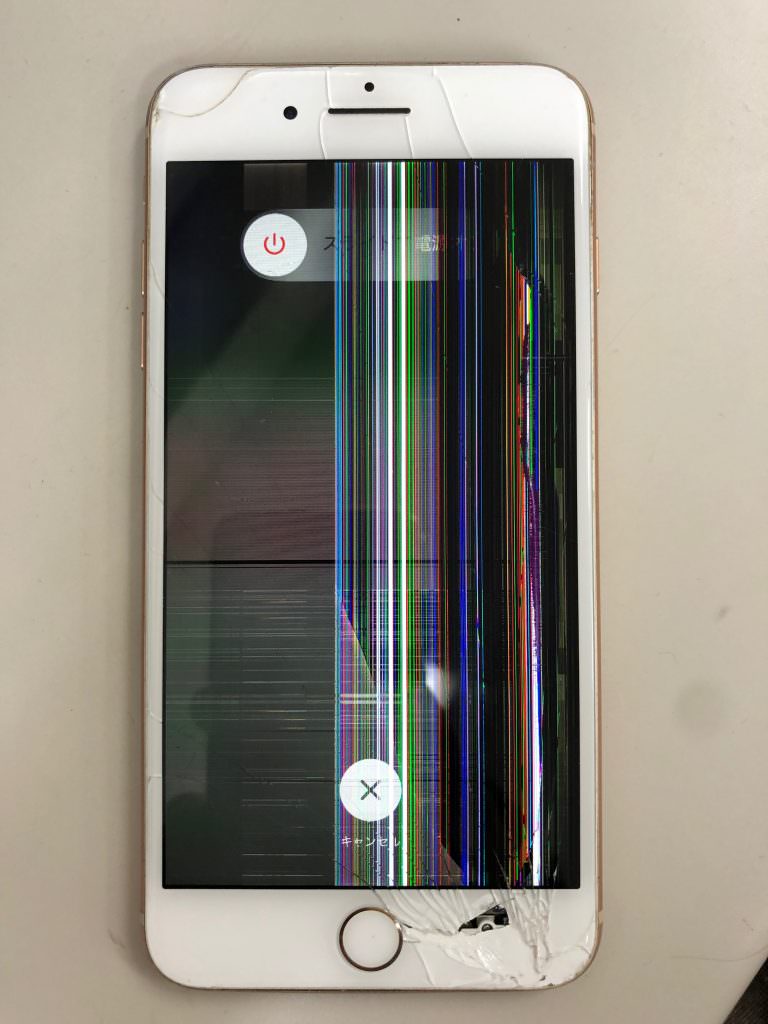 iPhone8(A1906)画面割れ 液晶損傷 画面交換 重度 ゴーストタッチ