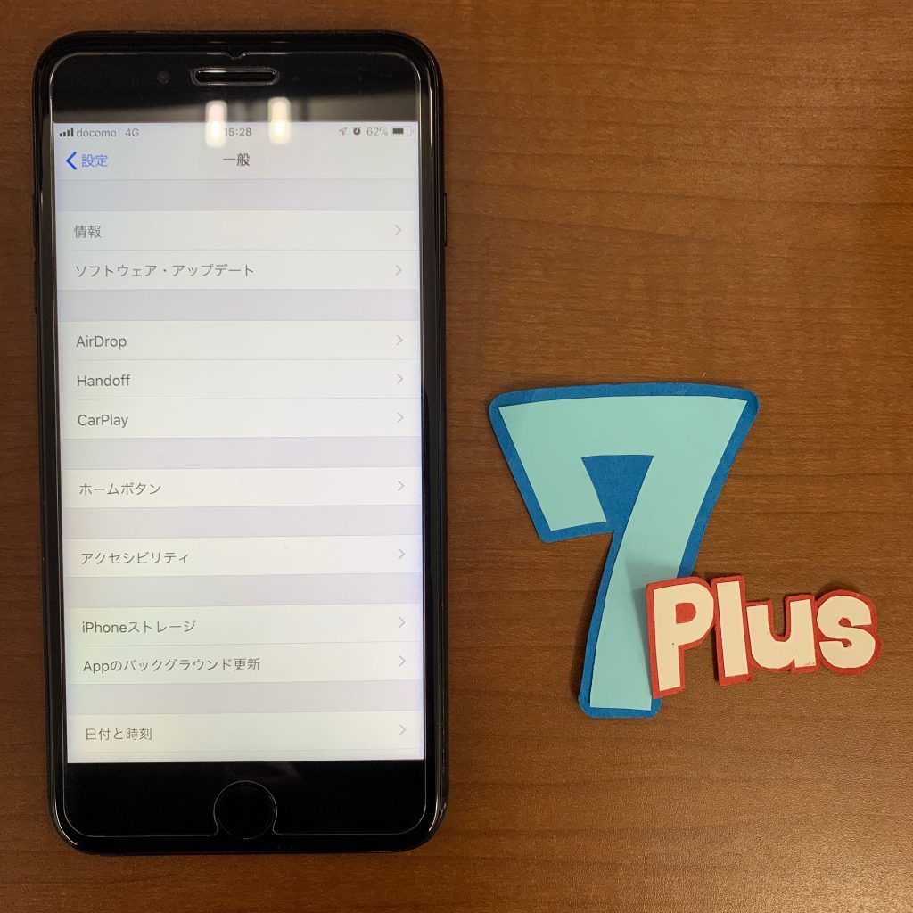 画面交換修理後/iPhone7Plus(A1785/マットブラック)