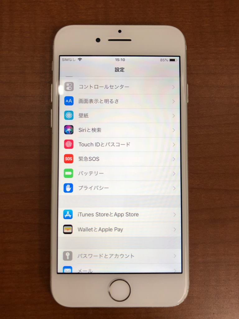 iPhone7(A1779) 画面交換修理 即日30分 データそのまま スマホスピタル熊本店