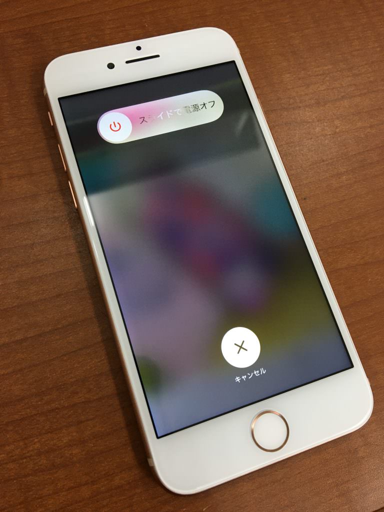 iPhone8 画面交換 修理後 30分 データそのまま スマホスピタル熊本店