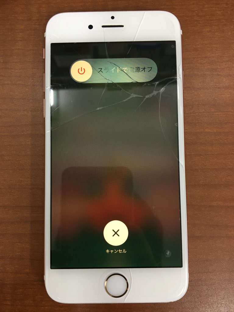 iPhone8 画面割れ 即日修理 スマホスピタル熊本店