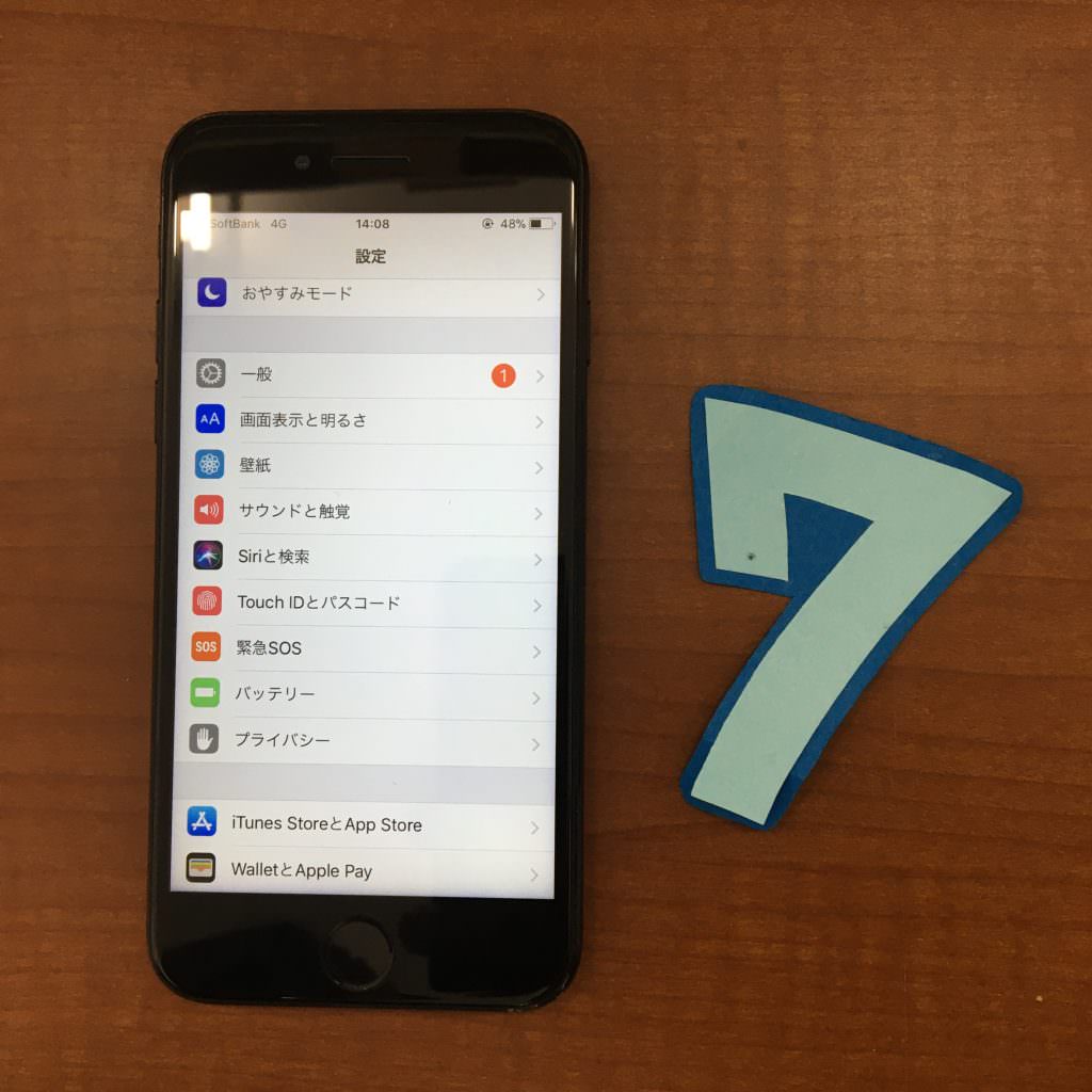 iPhone7(A1779) 画面交換修理 30分 即日 iPhone・スマホ修理のスマホスピタル熊本店