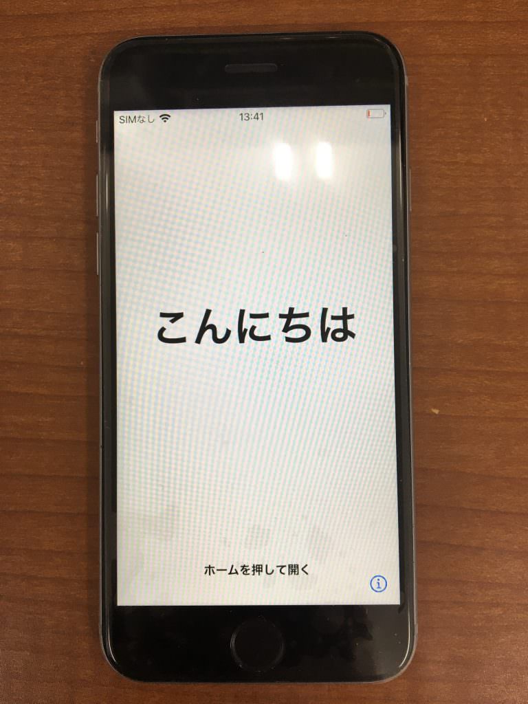 iPhone6s 画面交換修理 iTunesに接続 初期化 iPhone・スマホ修理のスマホスピタル熊本店