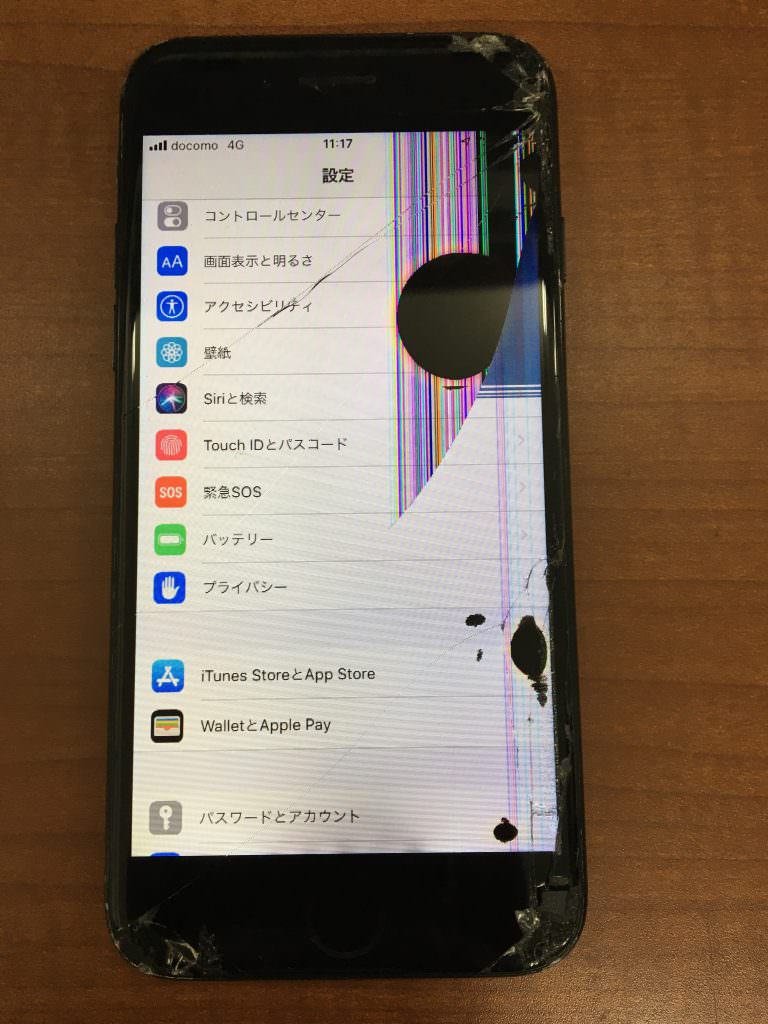 スマホスピタル熊本下通店 iPhone 7 画面修理