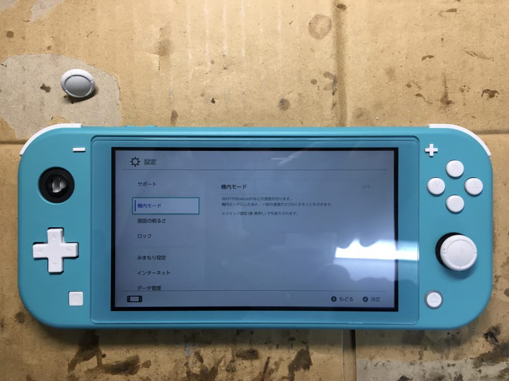 Switch Light　アナログスティック交換　iPhone・スマホ修理のスマホスピタル熊本店