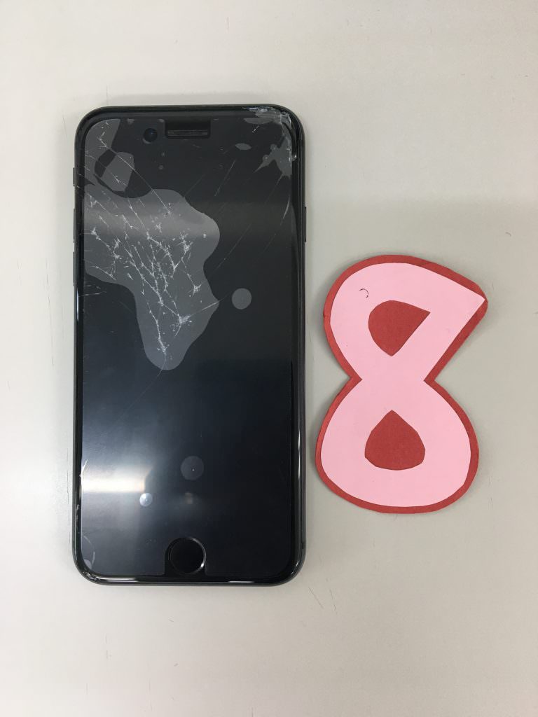 画面交換修理前