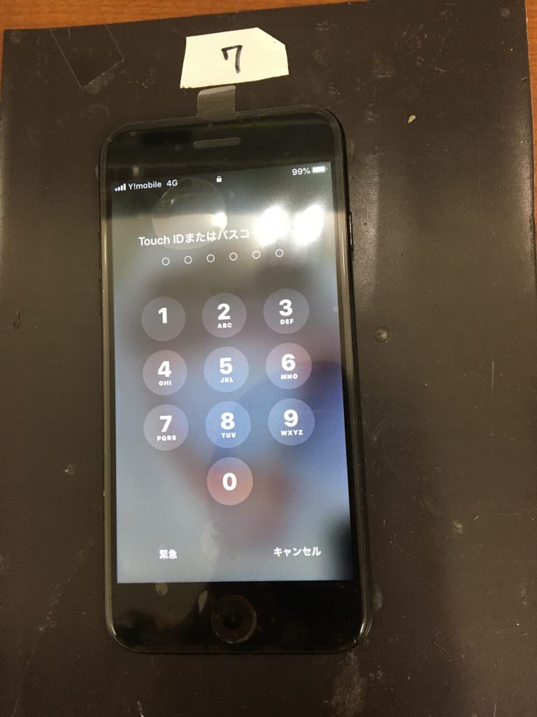 iPhone7 画面交換修理後
