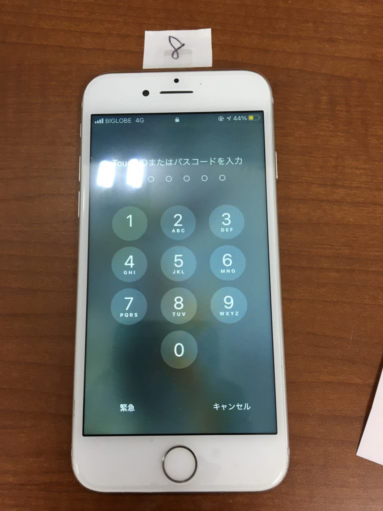 iPhone8 画面交換修理後