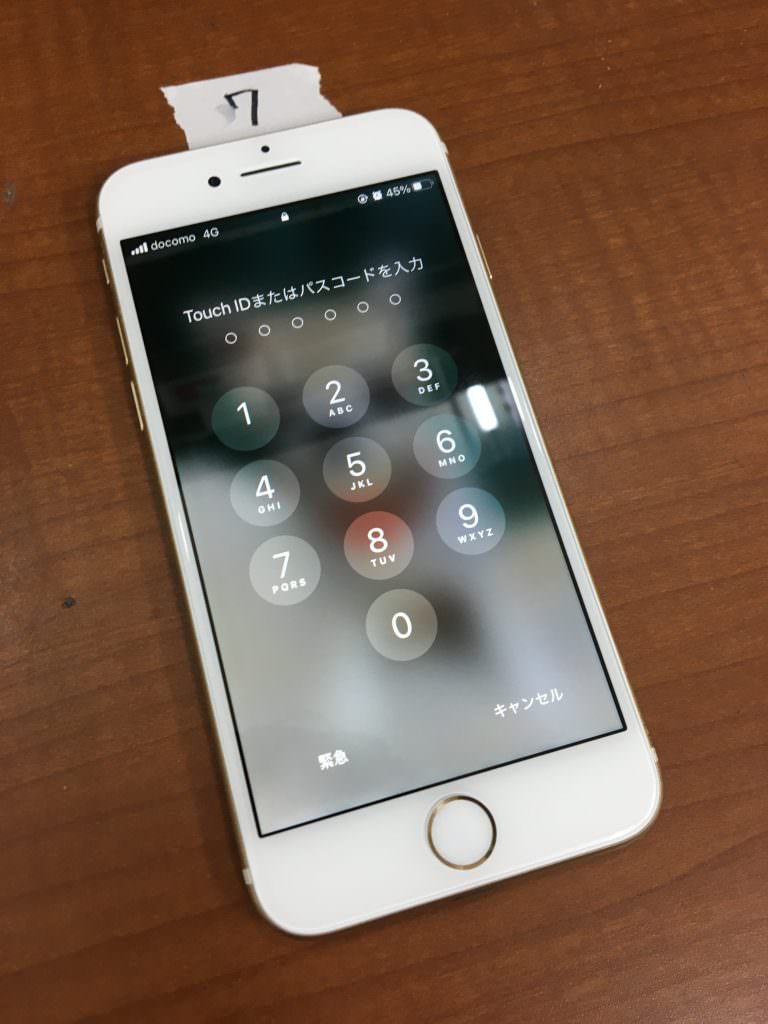 iPhone 7 / 画面交換後