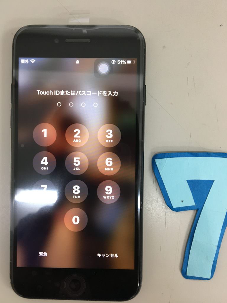 iPhone 7 画面交換修理後