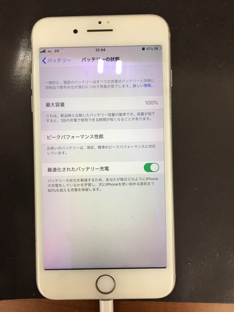 s__12148740
