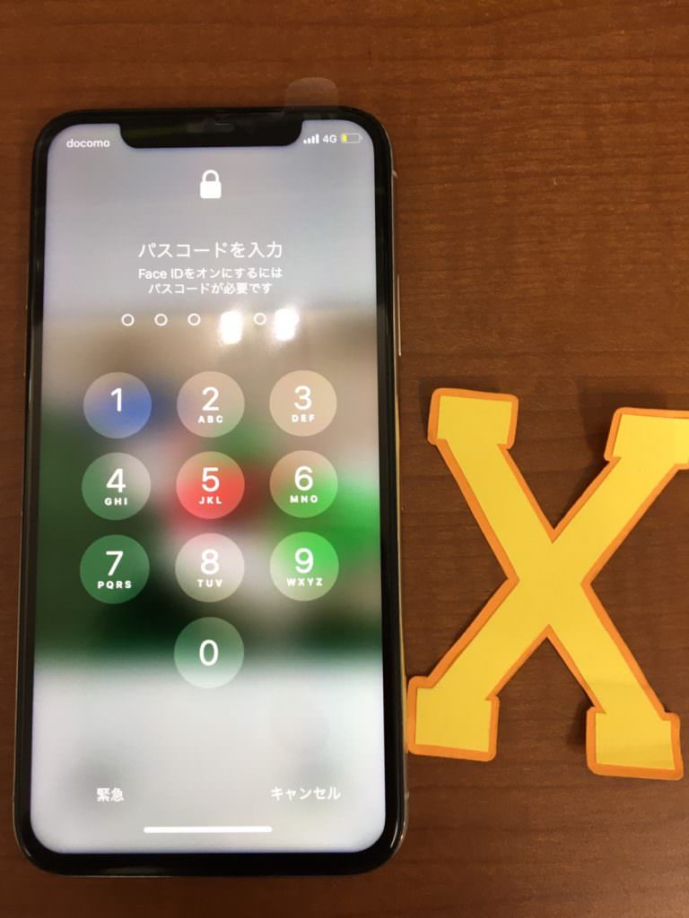 スマホスピタル熊本下通店