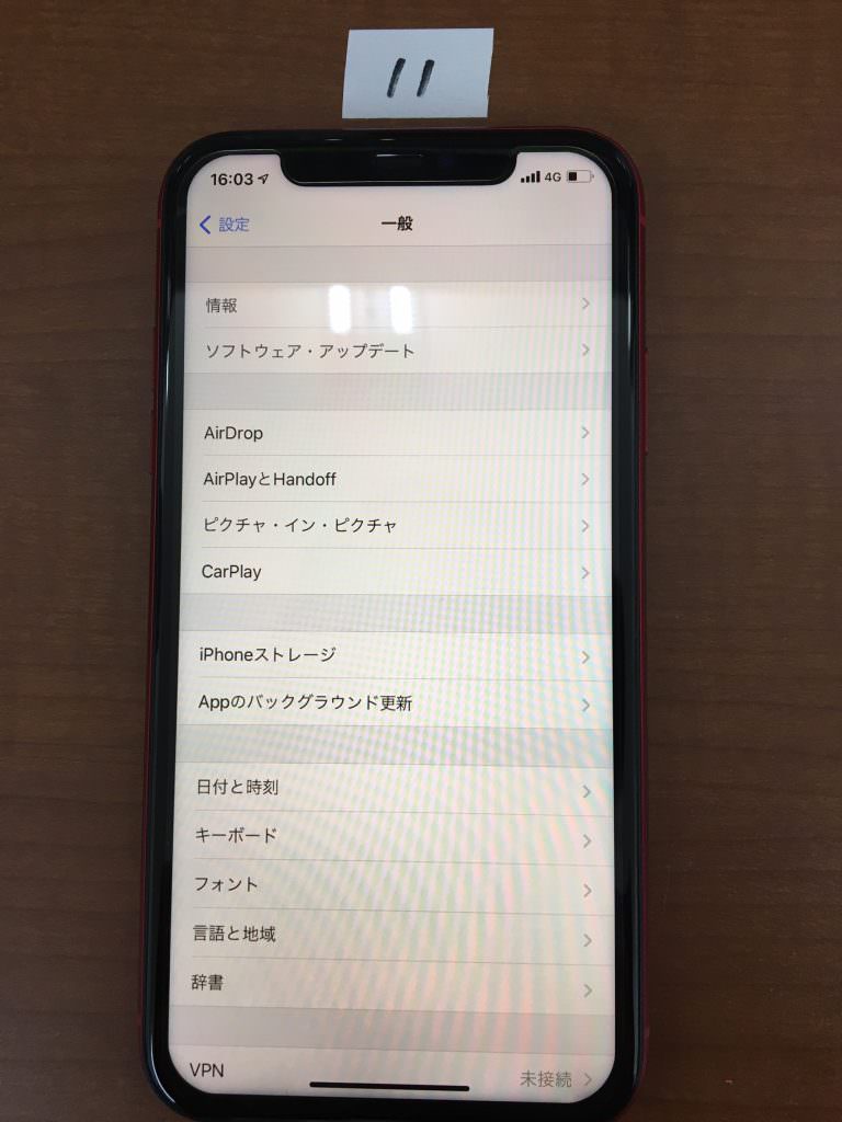 s__290586640