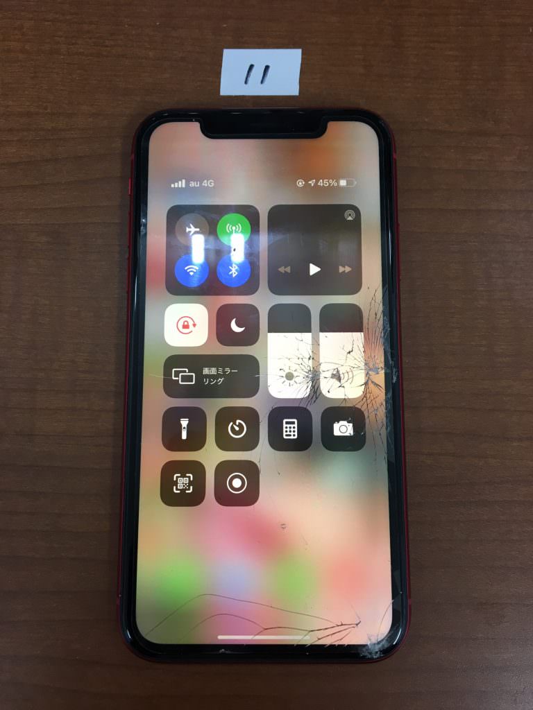 s__290586642