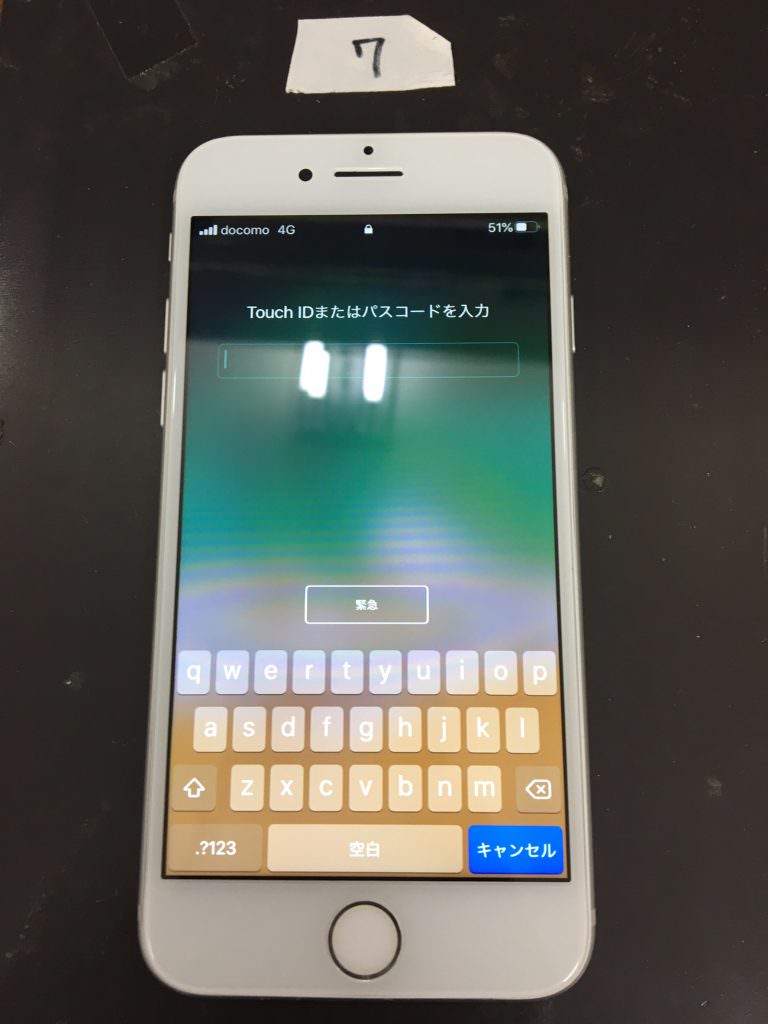 s__290758661