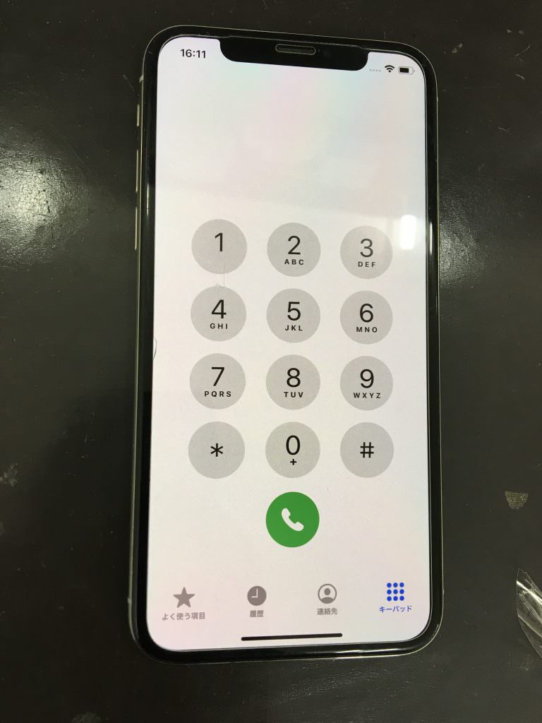 iPhone Xs 画面交換修理 修理後