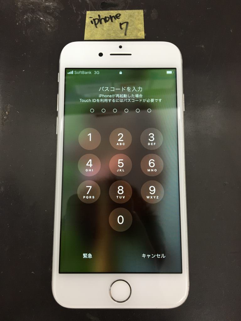 iPhone 7 / 修理後