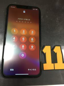 iPhone 11/画面交換修理後