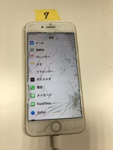 iPhone 7/画面交換修理前