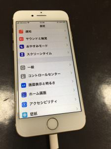 iPhone 7/画面交換修理後