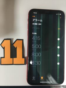 iPhone 11 / 画面交換前