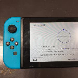 Joy-Con/アナログスティック交換前 スマホスピタル熊本下通店