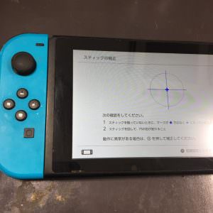 Joy-Con/アナログスティック交換後 スマホスピタル熊本下通店