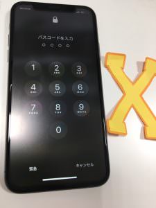 iPhone X/画面交換修理後　スマホスピタル熊本下通店