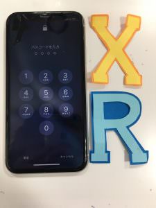 iPhone XR/画面交換修理前 スマホスピタル熊本下通店