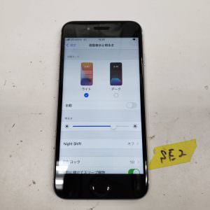 iPhoneSE2 スマホスピタル熊本下通店 iPhone修理