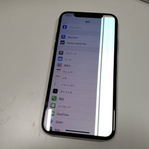 スマホスピタル熊本下通店 iPhoneX 液晶破損 画面修理1