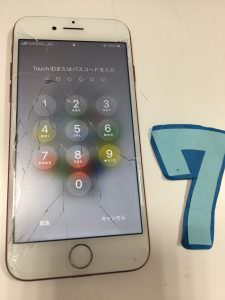 iPhone 7/画面交換修理前