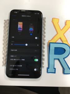 iPhone XR / 修理後