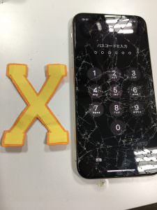 iPhone X/ 画面交換修理前