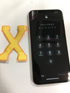 iPhone X/ 画面交換修理前