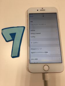 iPhone7/画面交換修理後