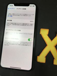 iPhoneX / バッテリー交換後