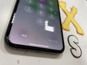 iPhone XS/ 画面交換修理前