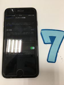 iPhone 7 / 修理後