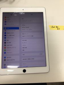 スマホスピタル熊本下通店 iPadPro 画面修理後