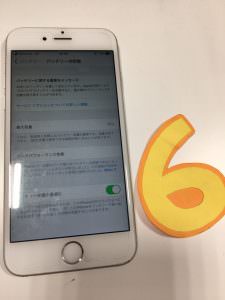 iPhone6/バッテリー交換後 スマホスピタル熊本下通店