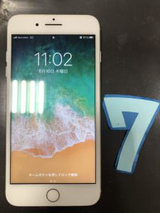 iPhone7/画面交換修理前① スマホスピタル熊本下通店