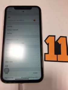 iPhone11 画面交換修理後
